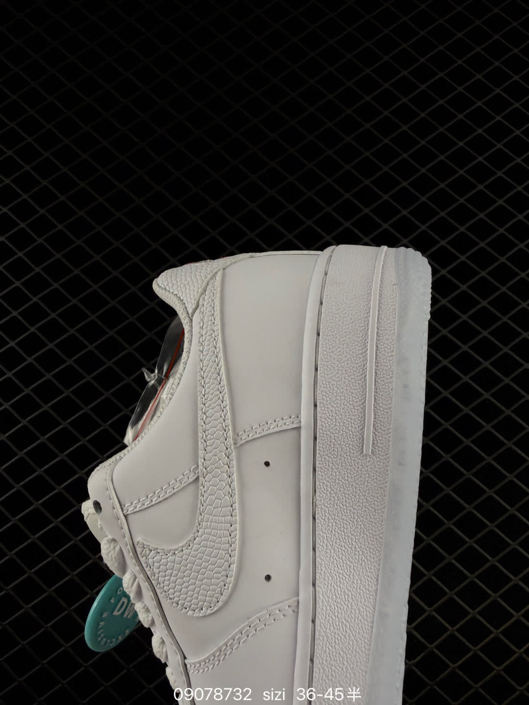 Nike Air Force 1-IV4453
